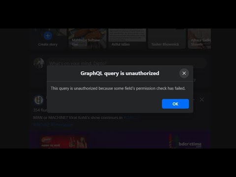 GraphQL query is unauthorized-This query is unauthorized because some fields permission check failed